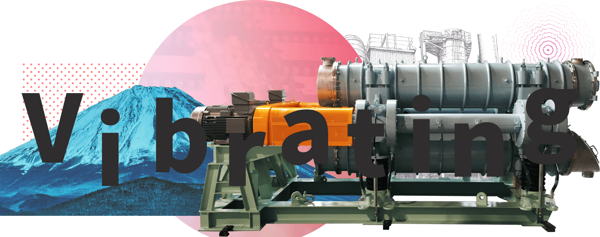 キービジュアル